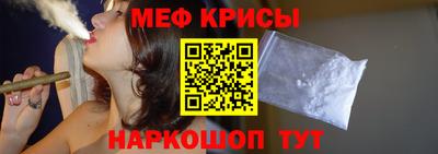 прущие грибы Берёзовский