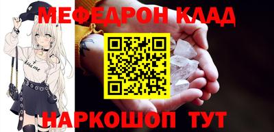 прущие грибы Берёзовский
