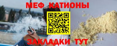 прущие грибы Берёзовский