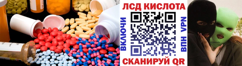 продажа наркотиков  Верхняя Пышма  Лсд 25 экстази кислота 