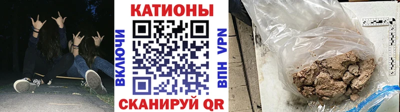 Меф VHQ  Верхняя Пышма 