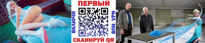 shop наркотические препараты  omg   Верхняя Пышма  купить наркоту  Метамфетамин Декстрометамфетамин 99.9% 