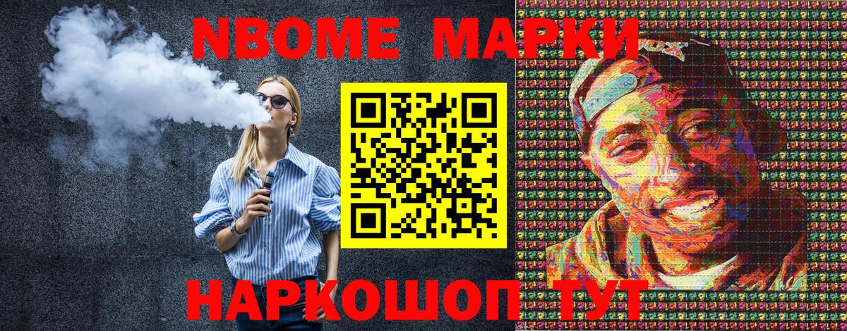Верхняя Пышма  Бошки Шишки  LSD-25  КОКАИН  A PVP СОЛЬ   Вход с VPN  Мефедрон  ГАШИШ  Мефедрон  